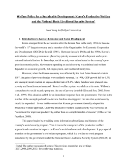 KOREA: ECONOMIC DEVELOPMENT, SOCIAL SECURITY