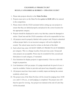 csld display projects 2017 - rules, categories, and