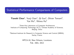 Statistical Performance Comparisons of Computers