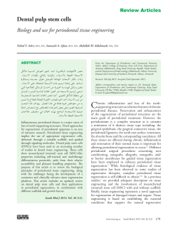 Dental pulp stem cells - Saudi Medical Journal