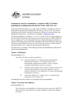 Explanatory note for consultation
