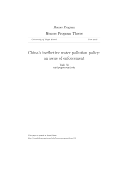 China`s ineffective water pollution policy: an issue of