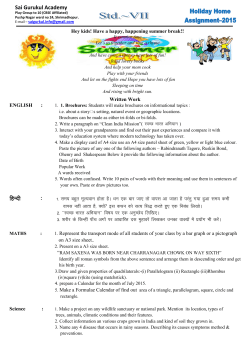 Class 7 HW - MyPaathshala