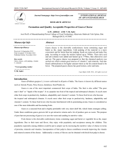 PDF - International Journal of Advanced Research