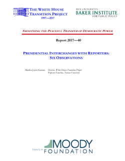 Presidential Interchanges with Reporters