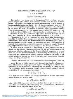 The Diophantine equation x2+3 = yn