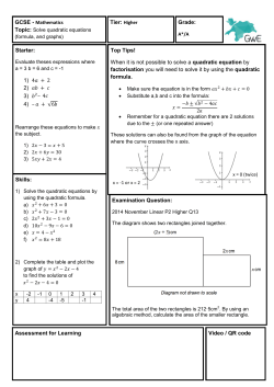 Solving quadratic equations (formula, graph)