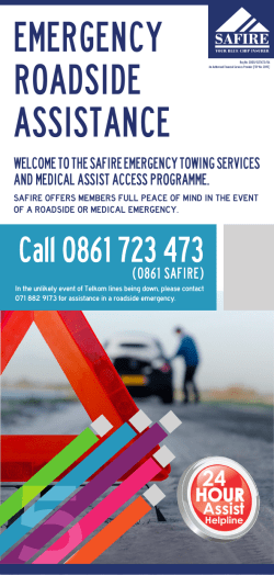 EMERGENCY ROADSIDE ASSISTANCE