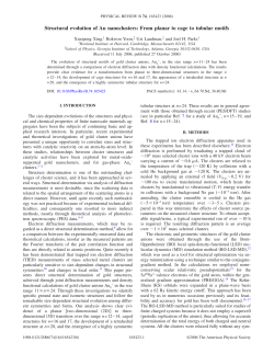 Structural evolution of Au nanoclusters: From planar
