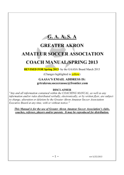 Coach Manual