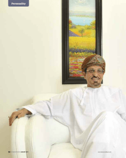 Personality Article on Al Hassan MD : Maqbool
