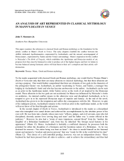 an analysis of art represented in classical mythology in mann`s