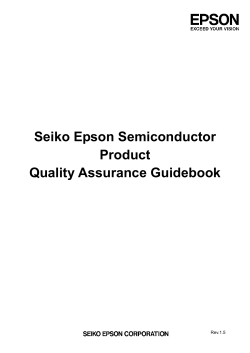Seiko Epson Semiconductor Product Quality