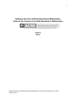 Getting to the Core of Elementary School Mathematics: Units for the