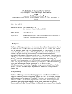 Administrative Report