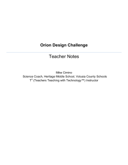 Orion Design Challenge