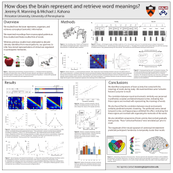How does the brain represent and retrieve word meanings?