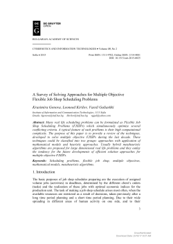 A Survey of Solving Approaches for Multiple Objective Flexible Job