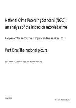 National Crime Recording Standard (NCRS)