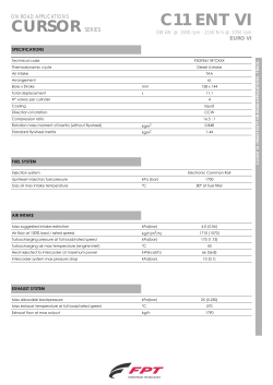 C11 ENT VI - Avoni srl