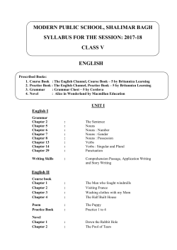Class V - Modern Public School