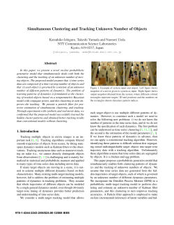 Simultaneous Clustering and Tracking Unknown Number of Objects