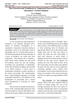The Proverbs and Tirukkural as &ldquo;Immortal Pieces of Proverbial