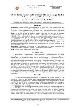 Uterine Fundal Pressure on the Duration of the Second Stage of