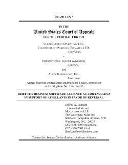 United States Court of Appeals