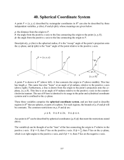 40. Spherical Coordinate System