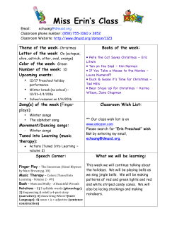 Miss Erin`s Class
