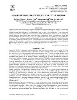 adsorption of pepsin with polyethyleneimine
