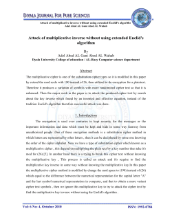 Attack of multiplicative inverse without using extended
