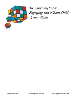 The Learning Cube