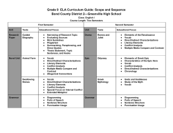 English Curriculum Guides