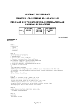 merchant shipping (training, certification and