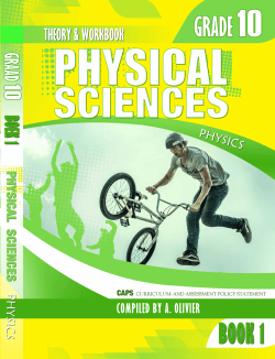 Example 1 - Amaniyah