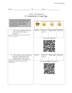Self-Assessment with QR