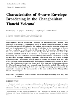 Characteristics of S-wave Envelope Broadening in the