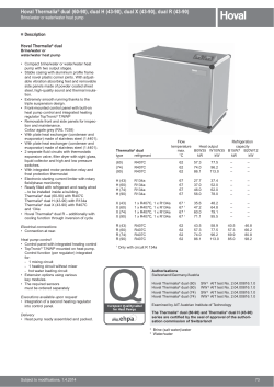 Hoval Thermalia&reg; dual (60-90), dual H (43-90), dual X (43