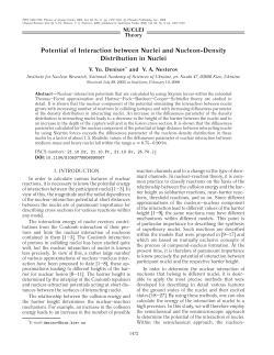 Potential of Interaction between Nuclei and Nucleon