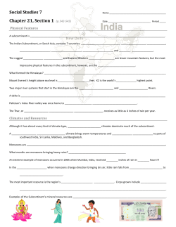 7th-Chapter 21, Section 1 2010