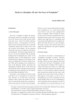 Myths in a Discipline: IR and &ldquo;the Peace of Westphalia&rdquo;1