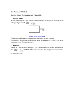 Hans Walser, [20090726a] Regular K