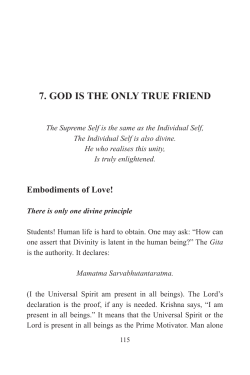 7. GOD IS THE ONLY TRUE FRIEND