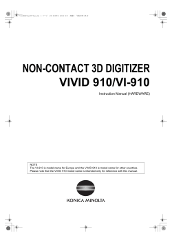 NON-CONTACT 3D DIGITIZER VIVID 910/VI-910