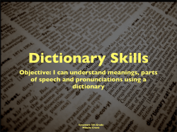 guide words - 5thgradedrexel