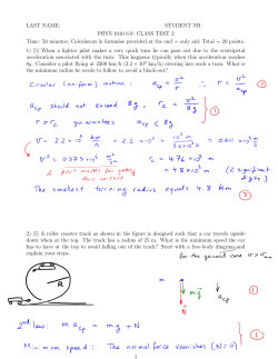 Test 2 Solution/Marking Scheme