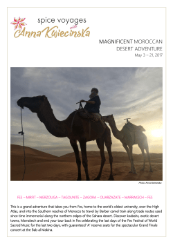 preview the itinerary