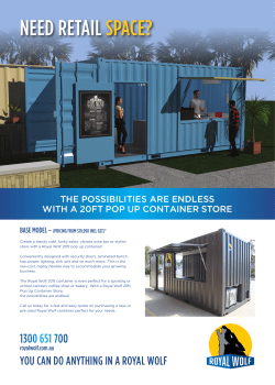 need retail space?
